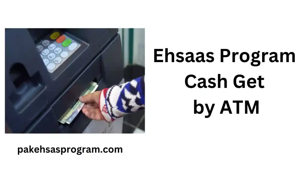 ehsaas program atm card